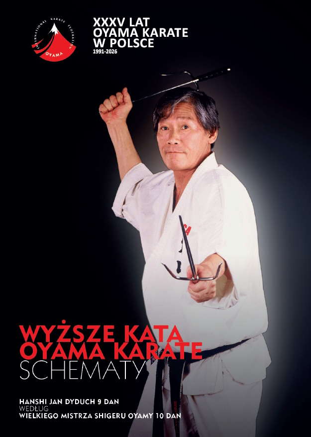 SHOTEI Kata